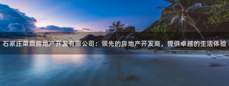 万向娱乐平台招商骗局