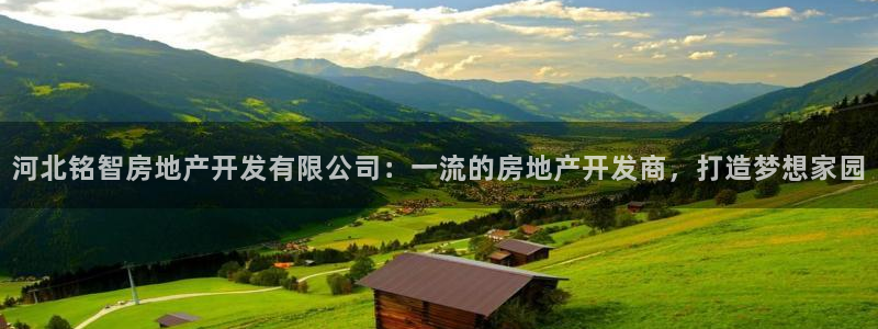 万向娱乐登陆官网