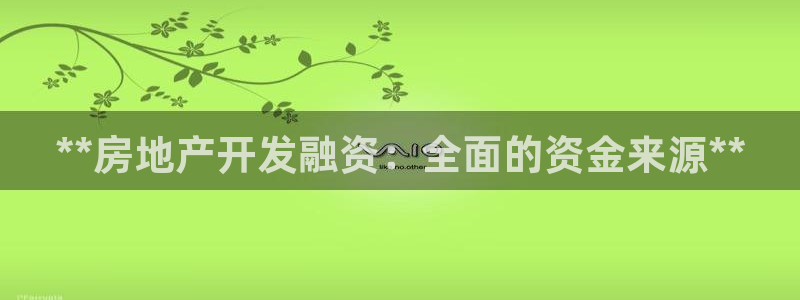 万向娱乐灯333OO