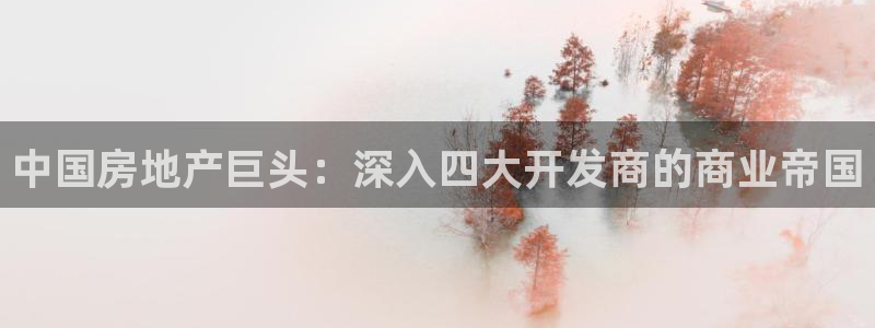万向娱乐平台提现多久到账