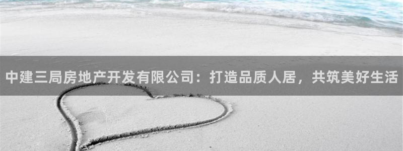 万向娱乐平台代理