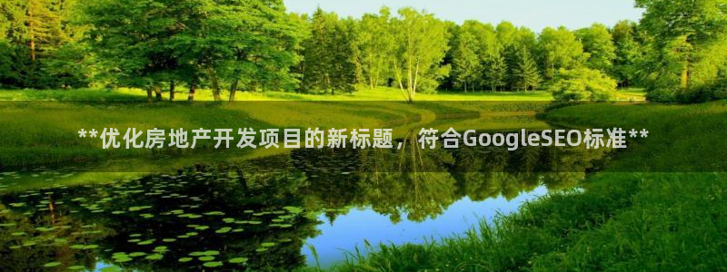 万向娱乐app下载官网