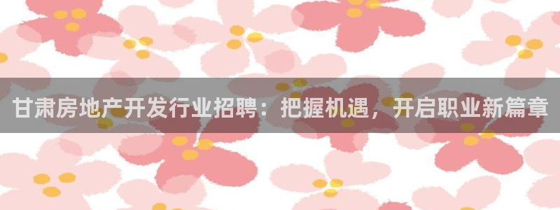 万向娱乐平台代理多少钱一个