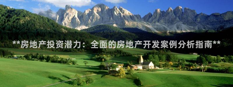 万向娱乐平台提现多久到账