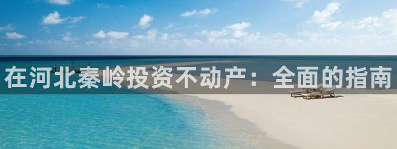 万向娱乐登陆