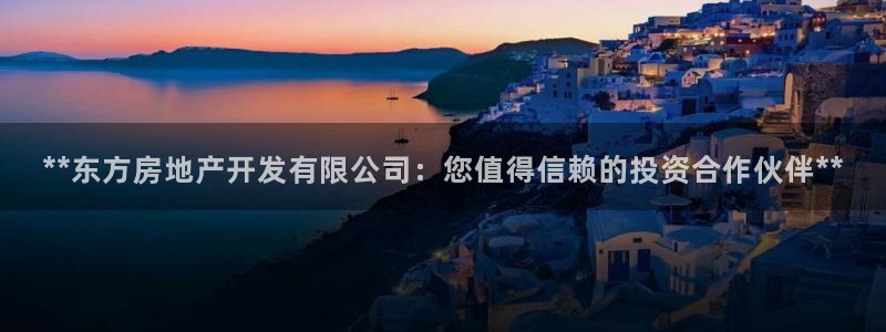 万向娱乐首页