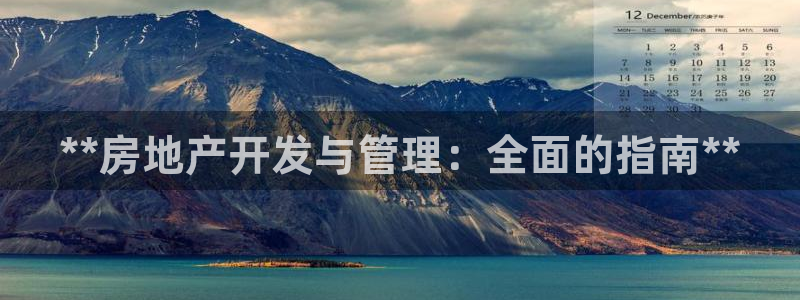 万向娱乐的联系方式是什么