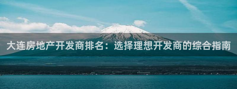 万向娱乐平台代理
