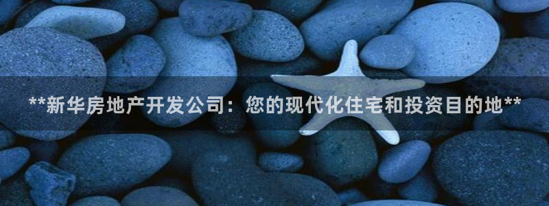 万向娱乐登陆官网下载