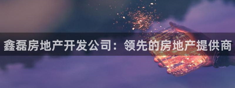 万向娱乐是哪个旗下