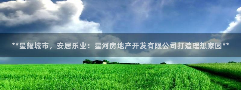 万向娱乐平台代理多少钱一个