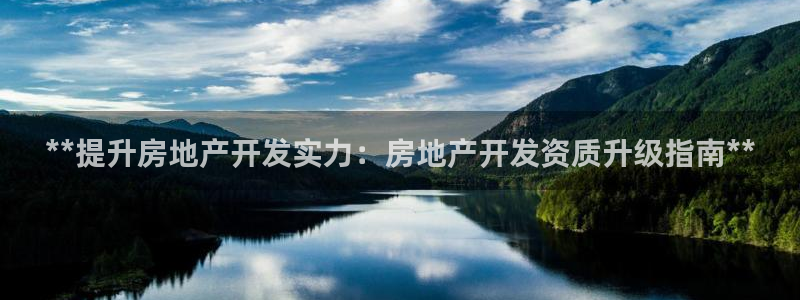 万向娱乐的联系方式是什么