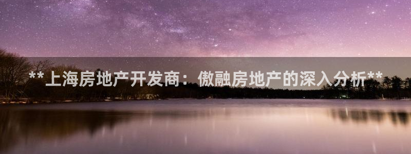 万向娱乐登陆官网