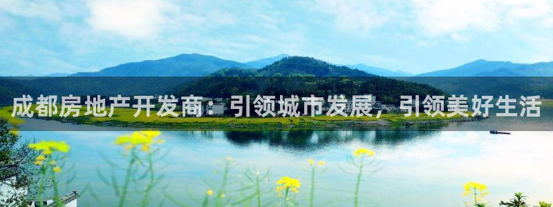 万向娱乐平台代理怎么做的