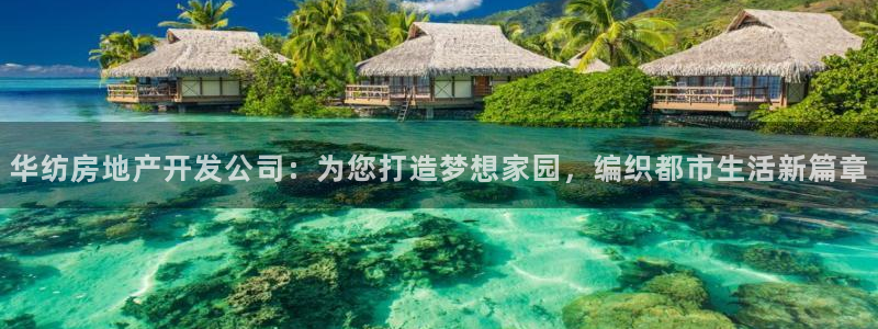万向娱乐app下载苹果版