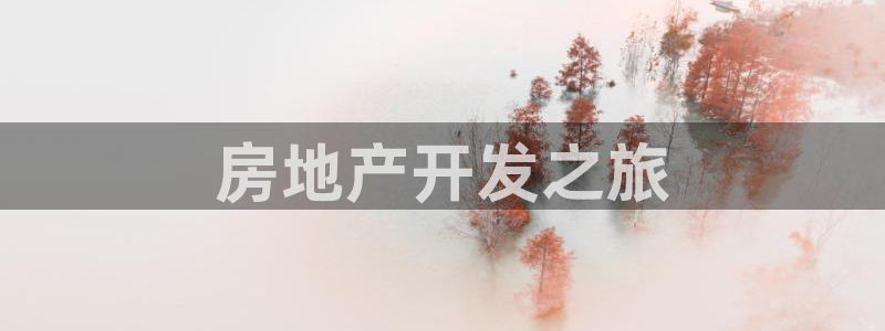 万向娱乐app下载苹果版
