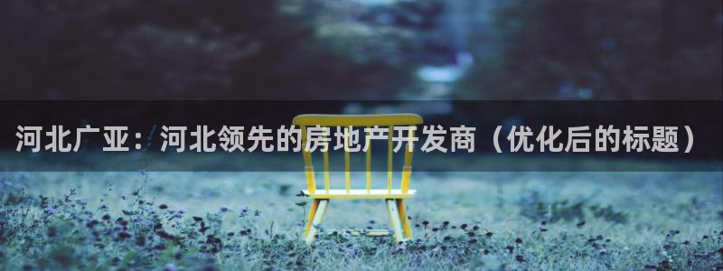 万向娱乐官网