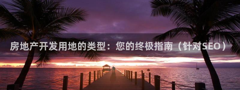 万向娱乐app下载