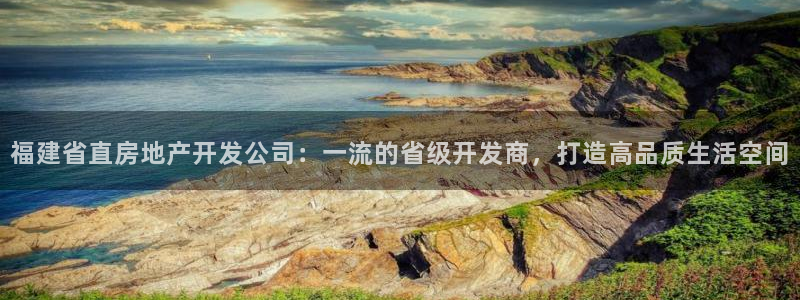 万向娱乐官网下载安装