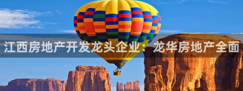万象国际娱乐网址