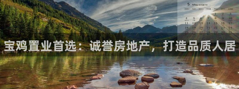 万向娱乐公司官网