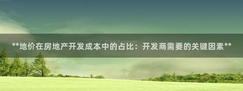 万向娱乐老板