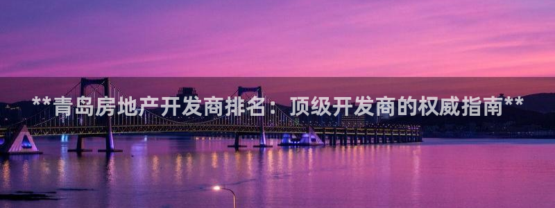 万向娱乐官网网址