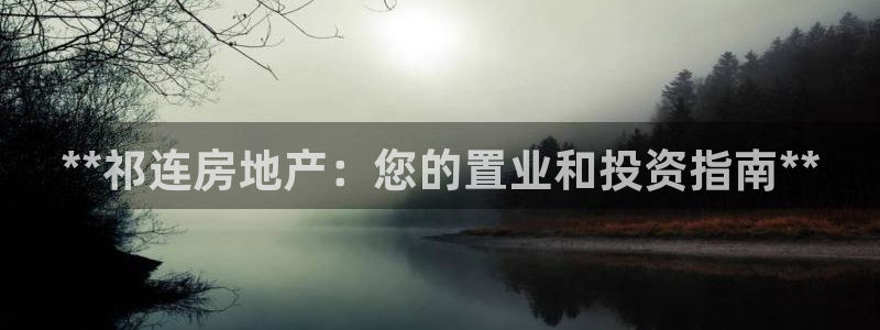 万向娱乐的联系方式