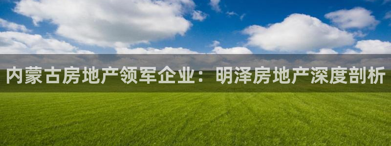 万向娱乐的联系方式
