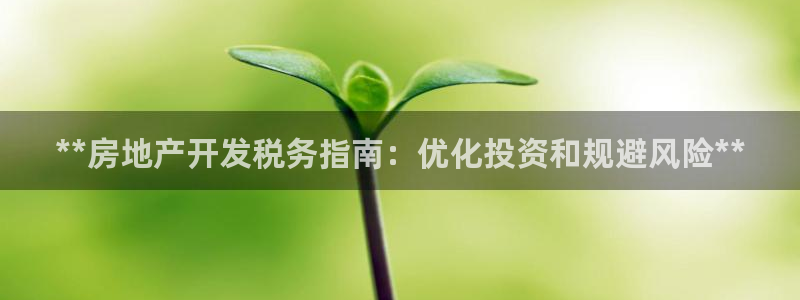 万向娱乐登陆官网