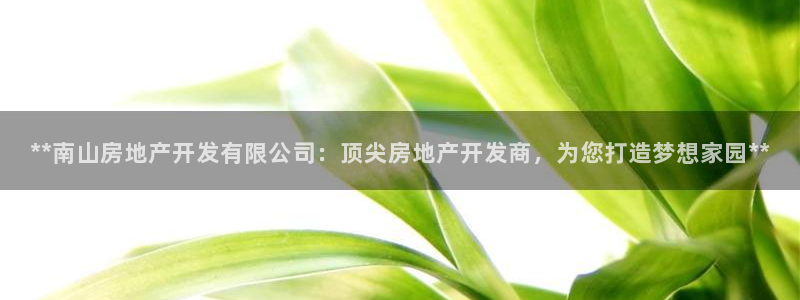万向娱乐公司官网