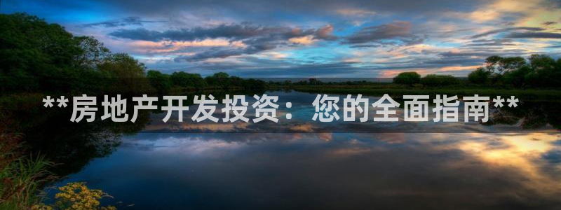 万向娱乐app下载