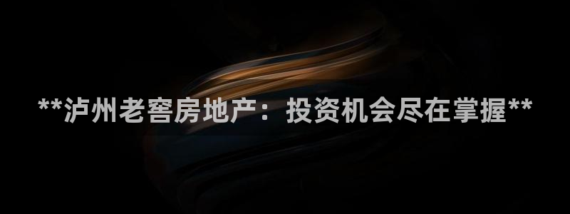 万向娱乐平台代理怎么样赚钱