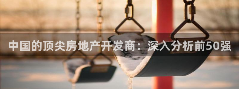 万向娱乐平台代理怎么样