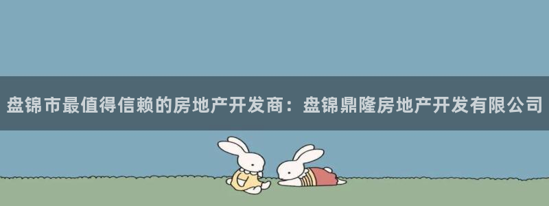 万向娱乐平台代理多少钱一年