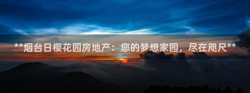 万向娱乐app下载