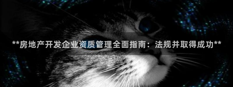 万向娱乐平台代理怎么做赚钱