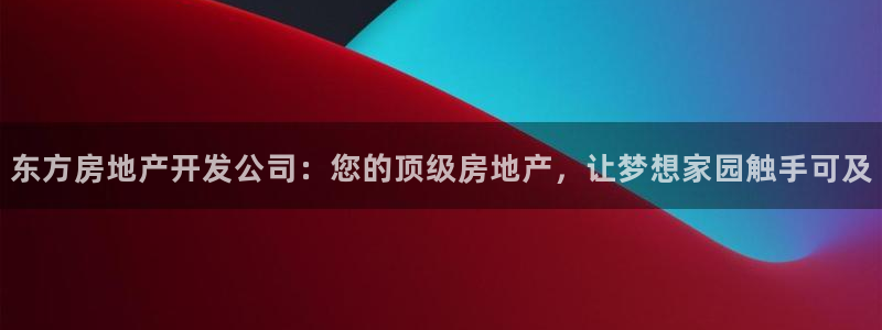 万向娱乐平台代理怎么做的