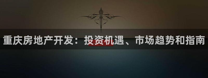 万向娱乐平台代理
