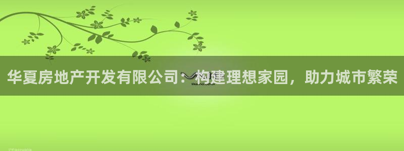 万能娱乐代理网址