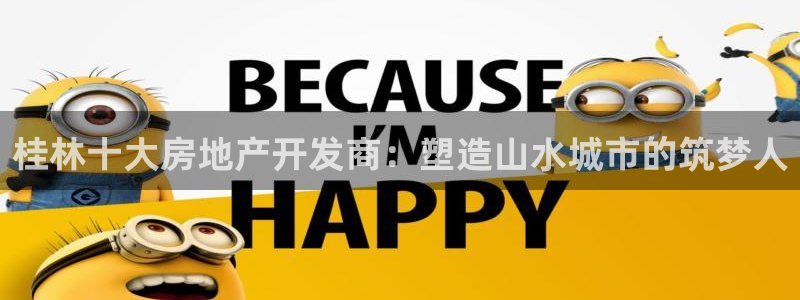 万向娱乐平台代理多少钱一个月