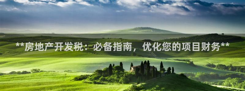 万向娱乐网址是什么