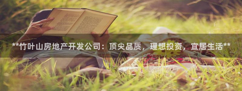 万向娱乐平台提现多久到账