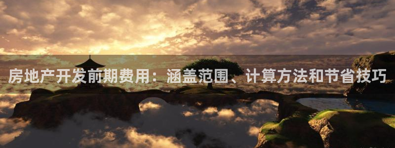 万向娱乐官网网址是什么