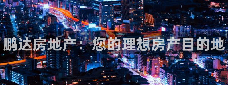 万向娱乐app下载苹果版