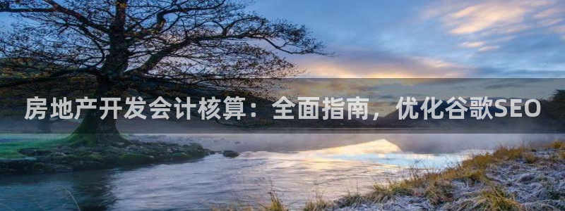 万向娱乐下载安装