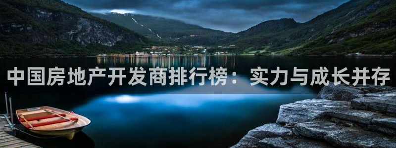 万向娱乐平台代理多少钱一个月