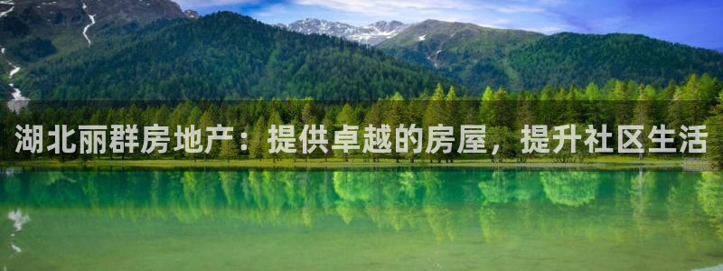 万向娱乐平台代理怎么样啊