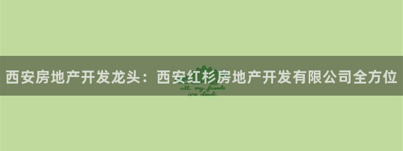 万向娱乐平台下载安装