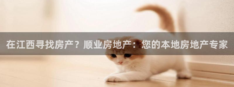 万向娱乐平台代理